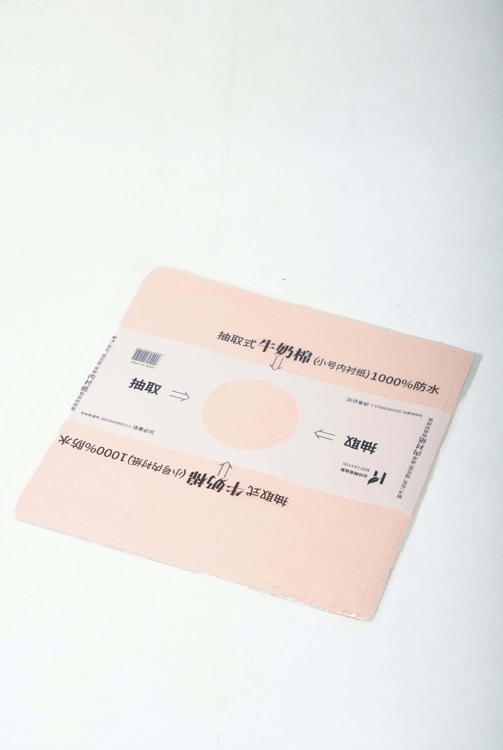 Waterproof Tissue Paper for Flower Bouquet – 8 Colors (10 Sheets Pack)