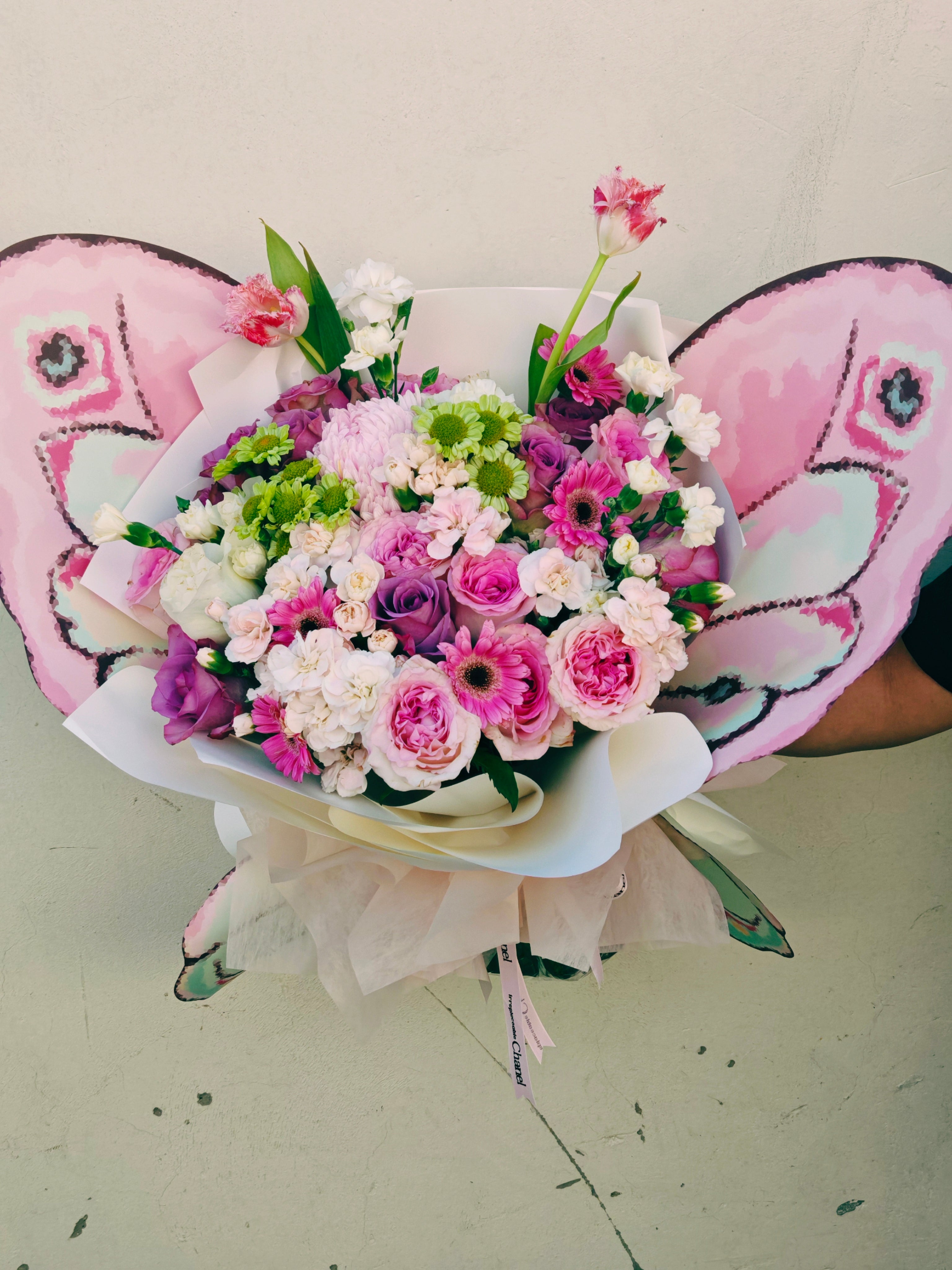 Butterfly Bouquet Flower