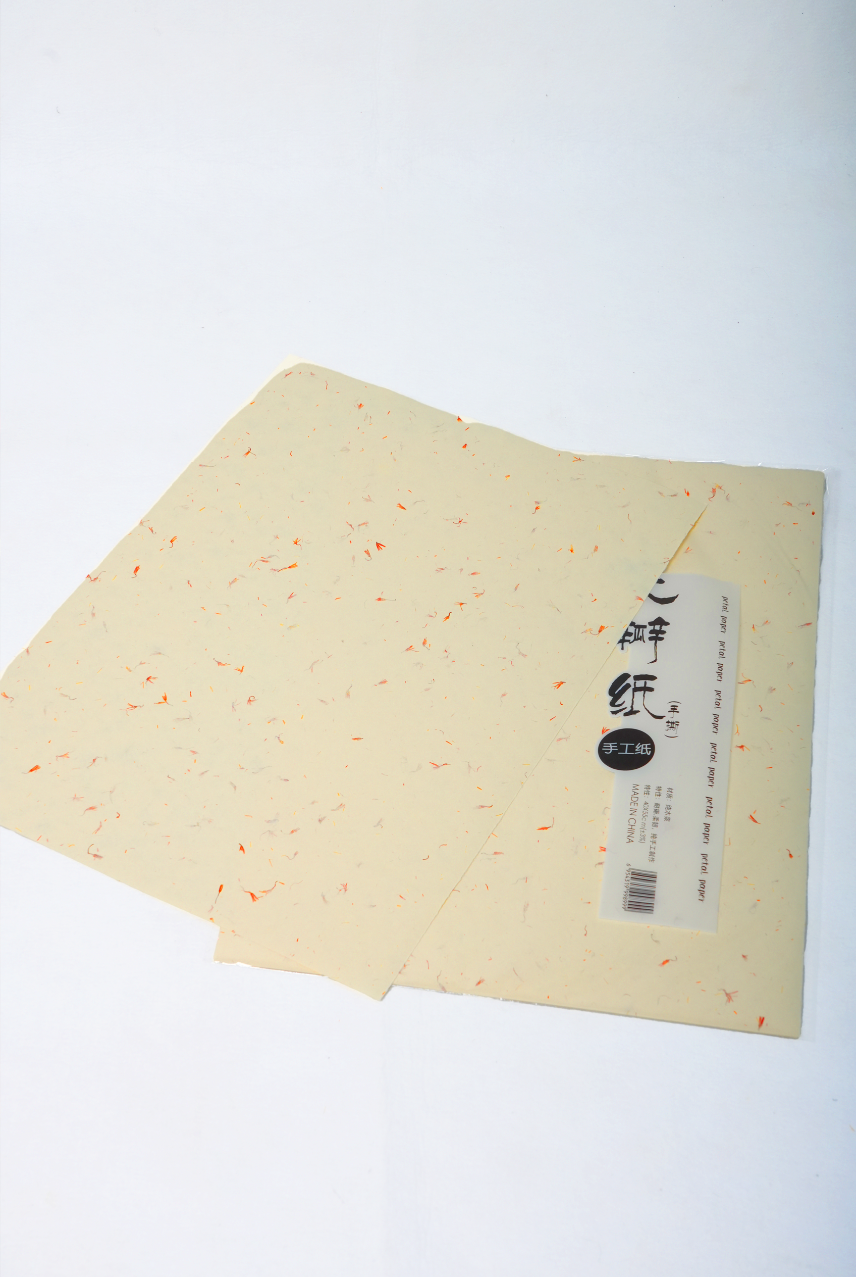 Petal Pepper Bouquet Wrapping Paper – 6 Colors (5 Sheets Pack)