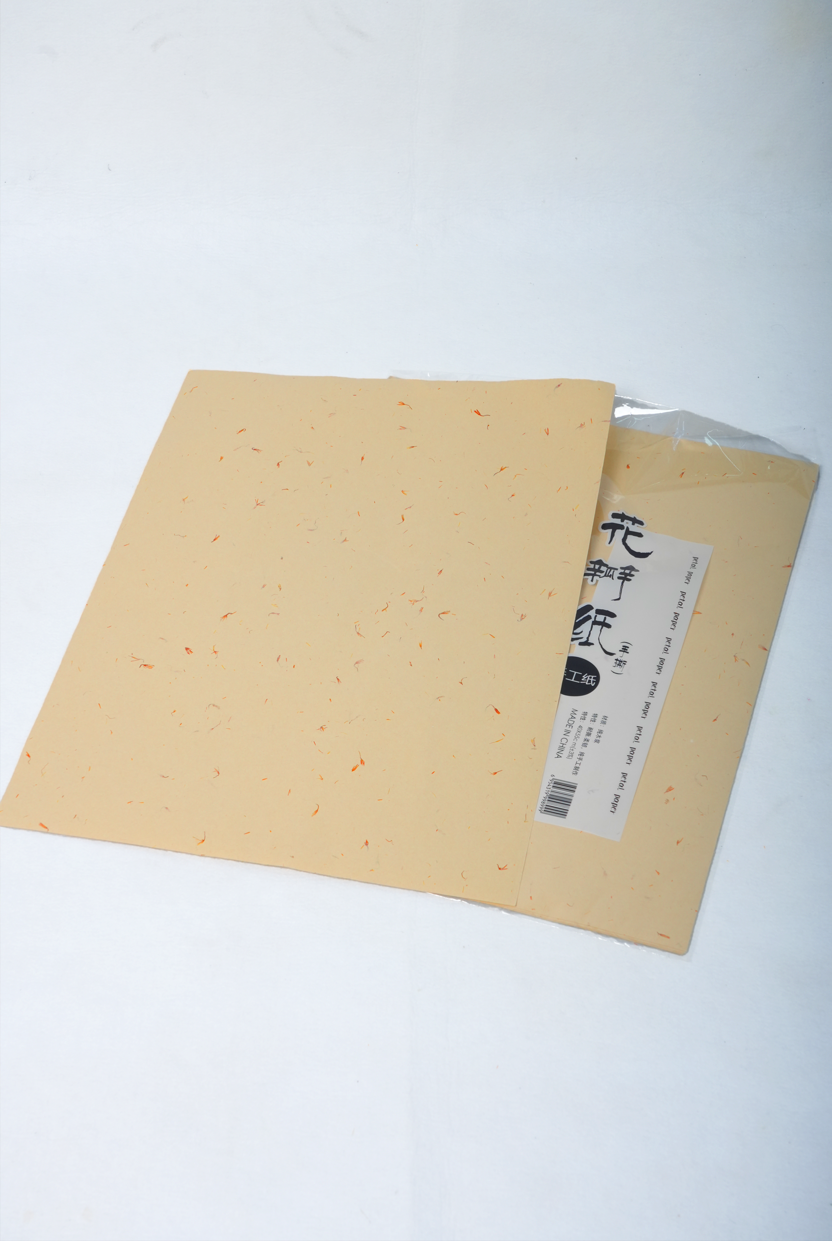 Petal Pepper Bouquet Wrapping Paper – 6 Colors (5 Sheets Pack)