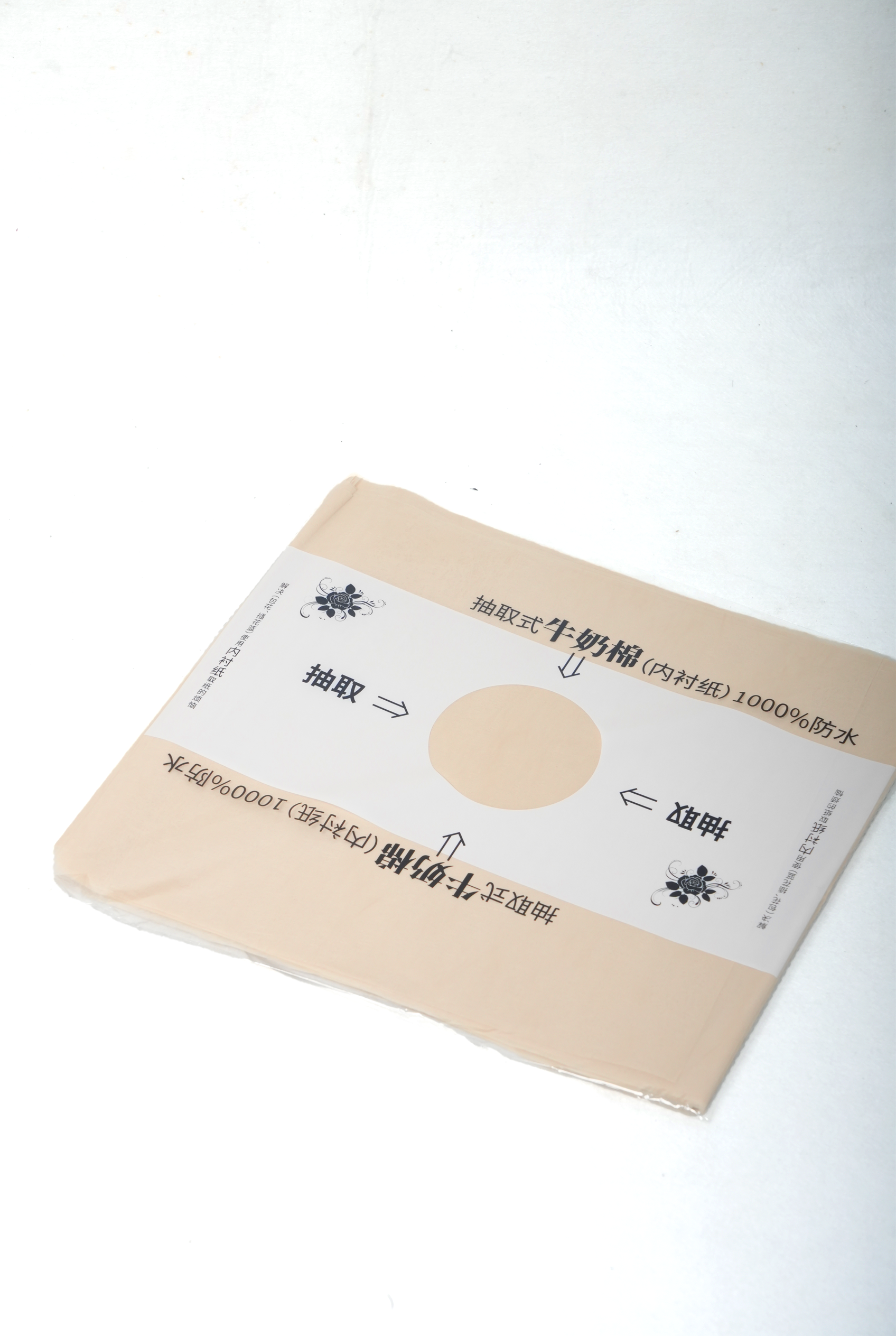 Waterproof Tissue Paper for Flower Bouquet – 8 Colors (10 Sheets Pack)