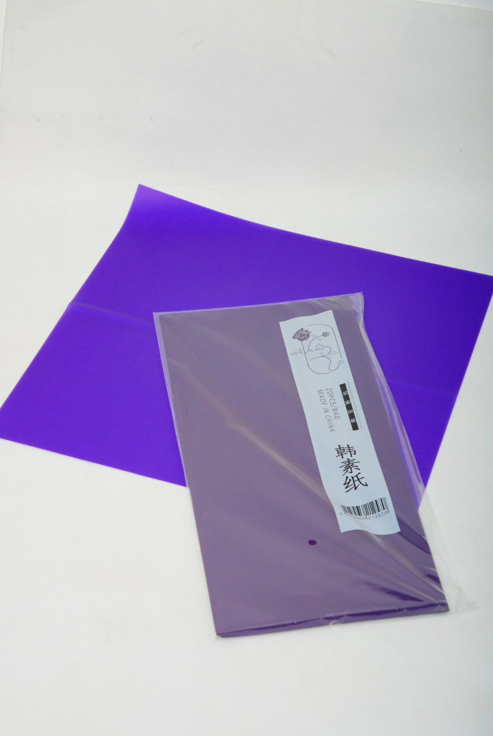 Transparent Flower Bouquet Wrapping Sheets – 15 Colors | 20 Sheets Pack