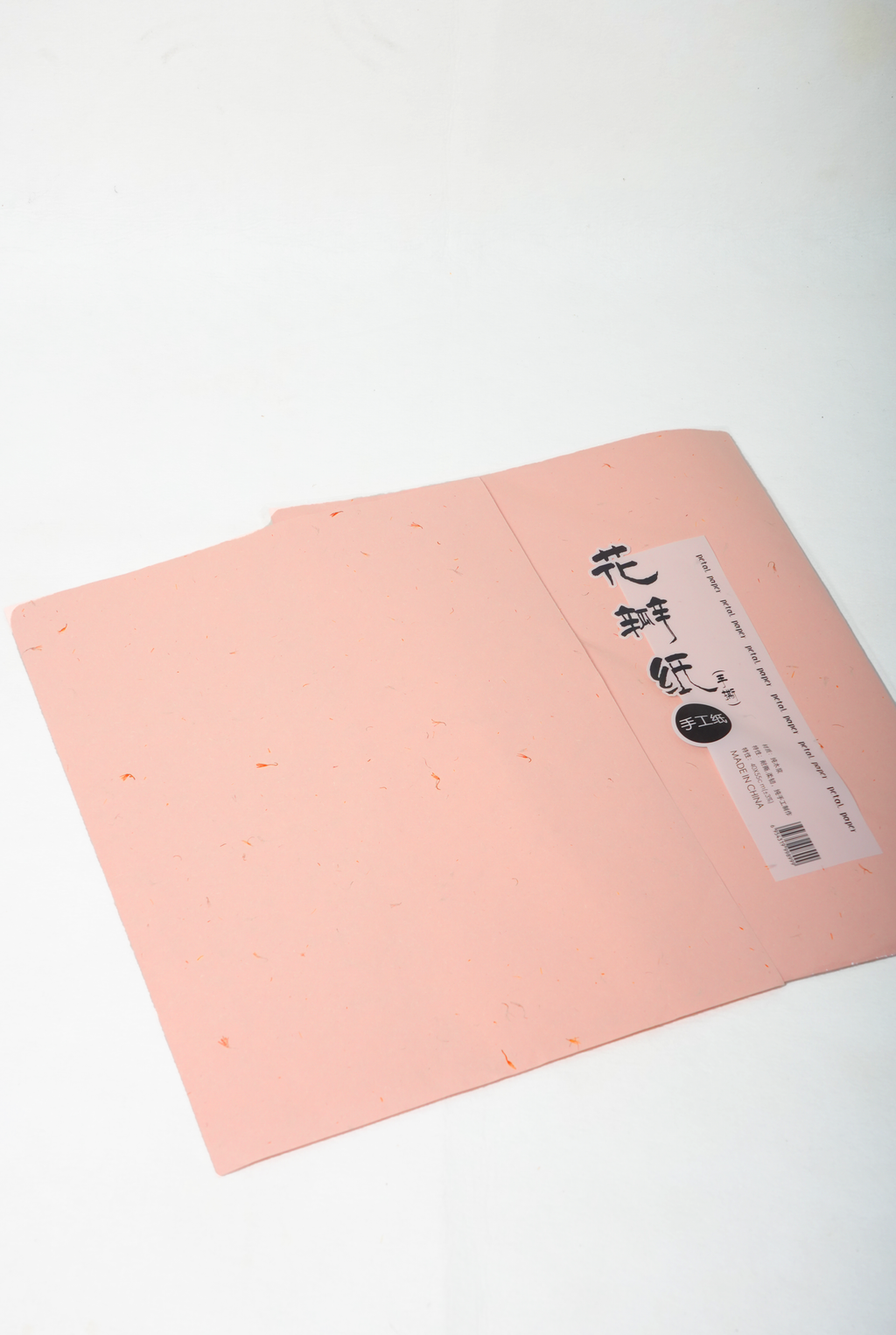 Petal Pepper Bouquet Wrapping Paper – 6 Colors (5 Sheets Pack)