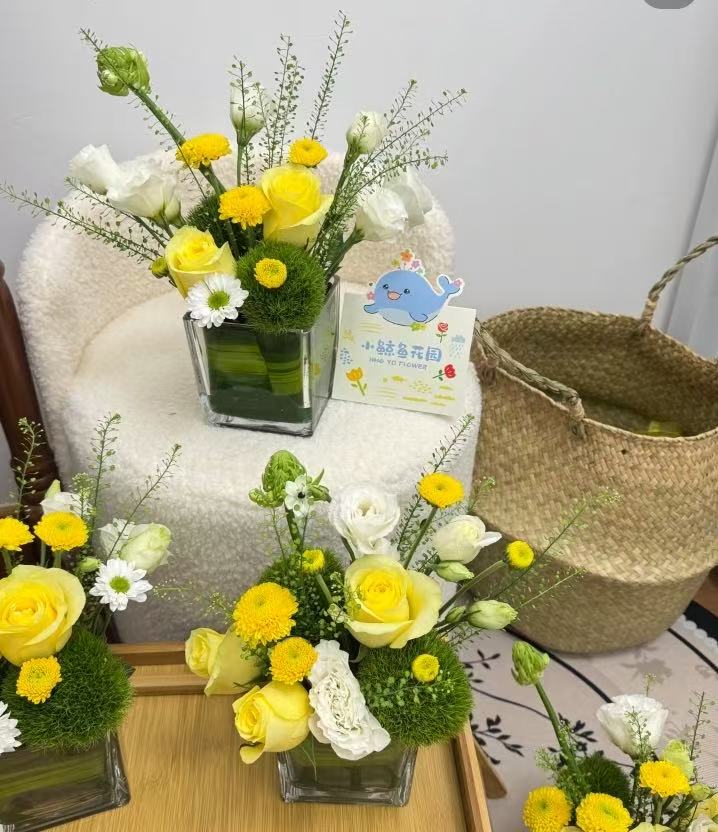 "Little Whale Garden"