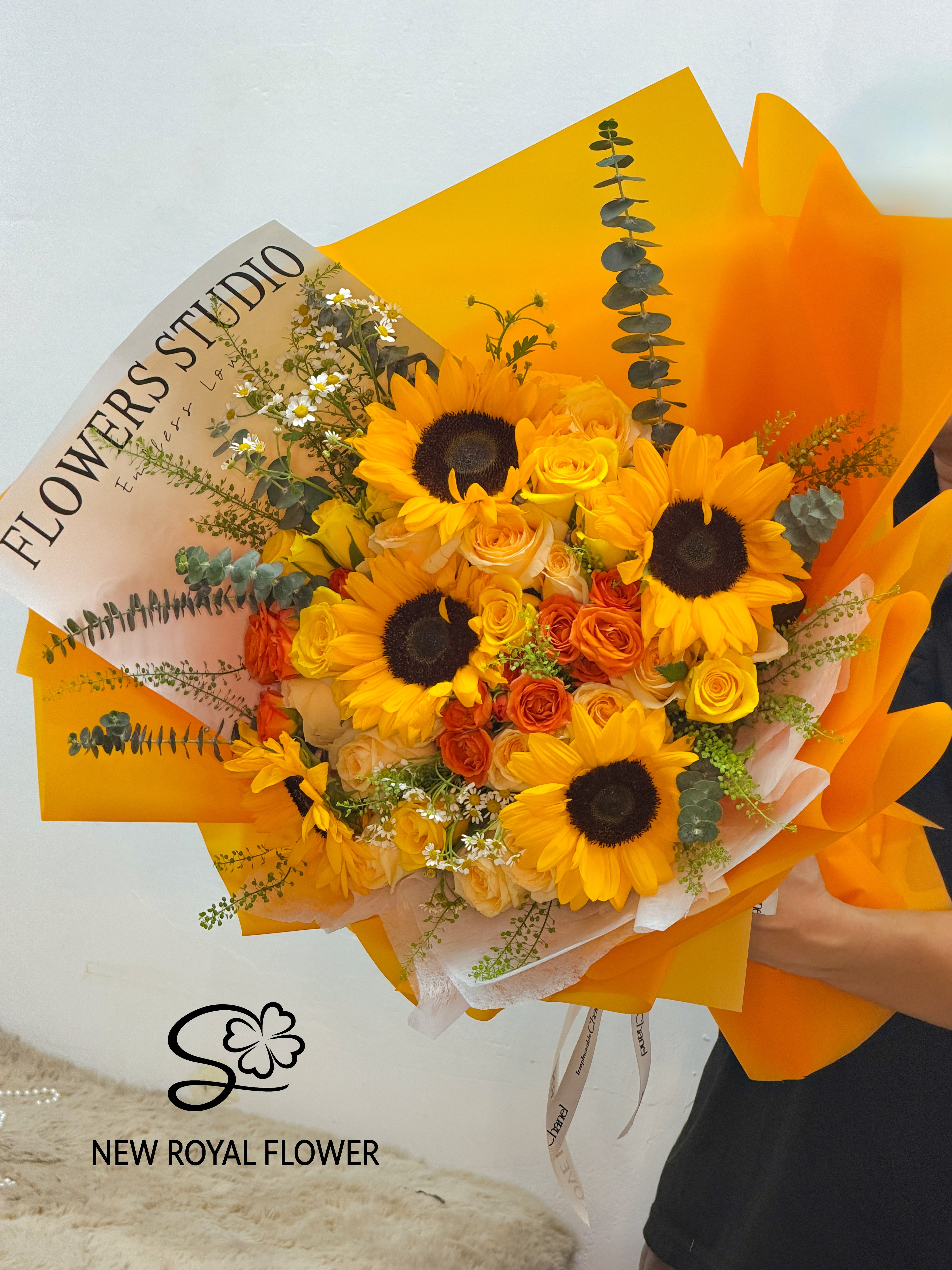 Solar Bliss Bouquet